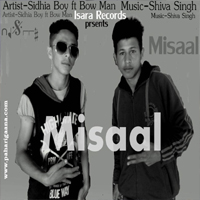 Misaal-Rap Rong